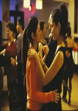 Спасая лицо (2004) через торрент бесплатно Спасая лицо (2004) фильм через торрент бесплатно