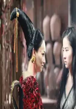 Китайская история призраков (2011) в хорошем качестве через торрент Китайская история призраков (2011) фильм в хорошем качестве через торрент