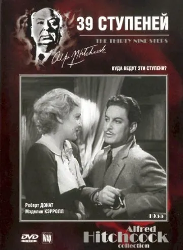 39 ступеней / The 39 Steps (1935) фильм скачать через торрент в хорошем качестве