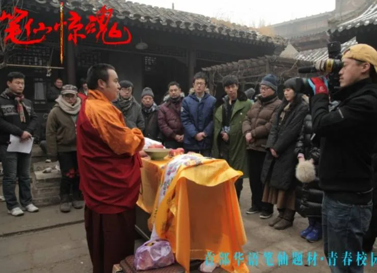 Смерть здесь (2012) через торрент бесплатно Смерть здесь (2012) фильм через торрент бесплатно