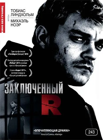 Заключенный R / R (2009) фильм скачать через торрент в хорошем качестве
