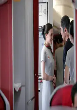 Если ты - та (2008) через торрент скачать Если ты - та (2008) фильм через торрент скачать