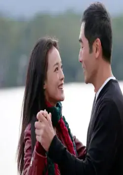 Если ты - та (2008) через торрент бесплатно Если ты - та (2008) фильм через торрент бесплатно