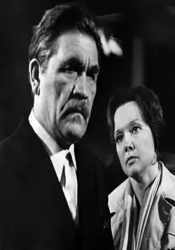 Старые стены (1973) через торрент бесплатно Старые стены (1973) фильм через торрент бесплатно