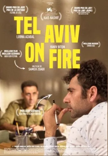 Тель-Авив в огне / Tel Aviv on Fire (2018) фильм скачать через торрент в хорошем качестве