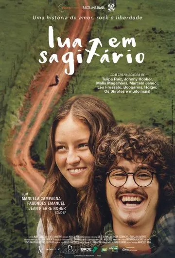 Скачать Луна в стрельце / Lua em Sagitário (2016) фильм через торрент на русском