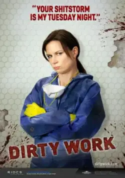 Грязная работа / Dirty Work (2012) сериал скачать через торрент в хорошем качестве