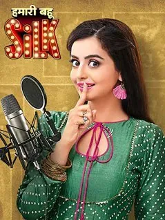 Наша шелковая невестка / Hamari Bahu Silk (2019) сериал скачать через торрент в хорошем качестве
