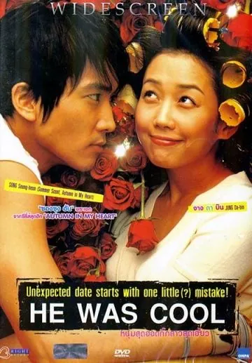Он был крутой / Geunomeun meoshiteotda (2004) фильм скачать через торрент в хорошем качестве