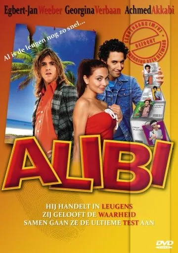 Алиби / Alibi (2008) фильм скачать через торрент в хорошем качестве