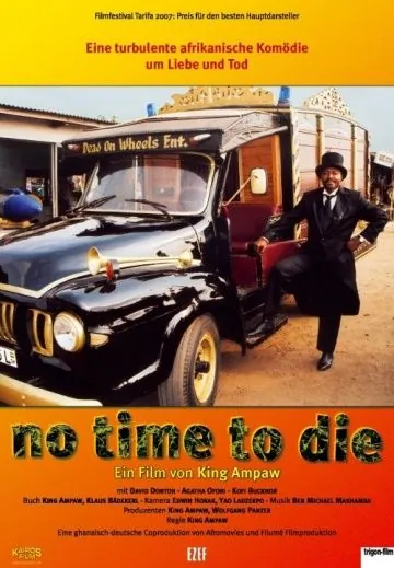 Не время умирать / No Time to Die (2006) фильм скачать через торрент в хорошем качестве