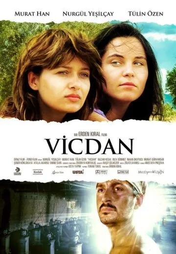 Скачать Совесть / Vicdan (2008) фильм через торрент на русском