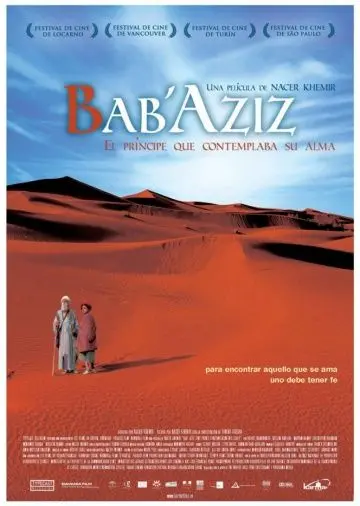 Дед Азиз / Bab'Aziz (2005) фильм скачать через торрент в хорошем качестве