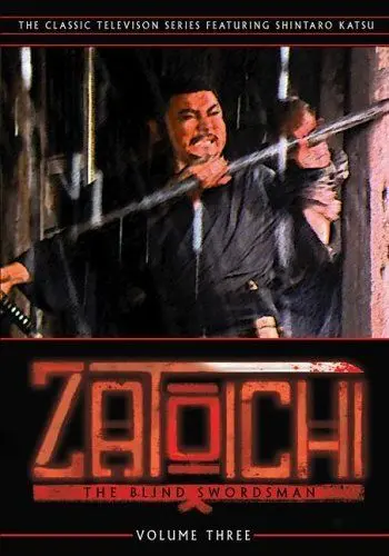 История Затоичи / Zatôichi monogatari (1974) сериал скачать через торрент в хорошем качестве