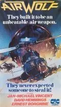 Воздушный волк / Airwolf (1984) фильм скачать через торрент в хорошем качестве