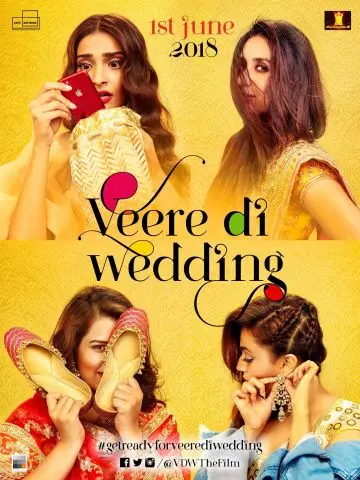 Свадьба лучшей подруги / Veere Di Wedding (2018) фильм скачать через торрент в хорошем качестве