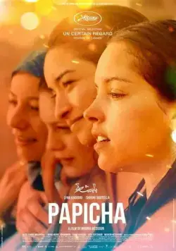 Лапочка / Papicha (2019) фильм скачать через торрент в хорошем качестве
