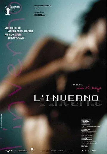 Зима / L'inverno (2002) фильм скачать через торрент в хорошем качестве