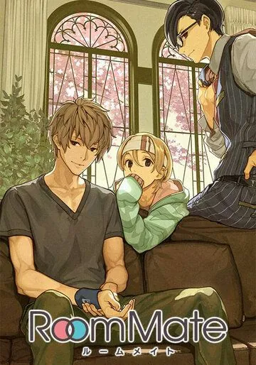 Сосед по комнате / Room Mate (2017) сериал мультфильм аниме скачать через торрент в хорошем качестве