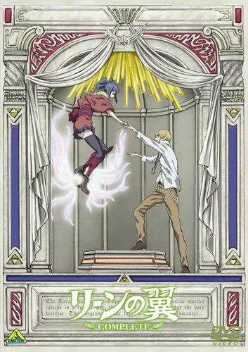 Крылья Рин / Rean no Tsubasa (2005) мультфильм скачать через торрент в хорошем качестве