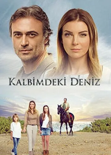 Дениз в моём сердце / Kalbimdeki Deniz (2016) сериал скачать через торрент в хорошем качестве