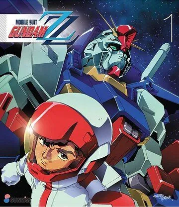 Мобильный воин Гандам Зета Два / Kidô senshi Gundam ZZ (1986) мультфильм скачать через торрент в хорошем качестве