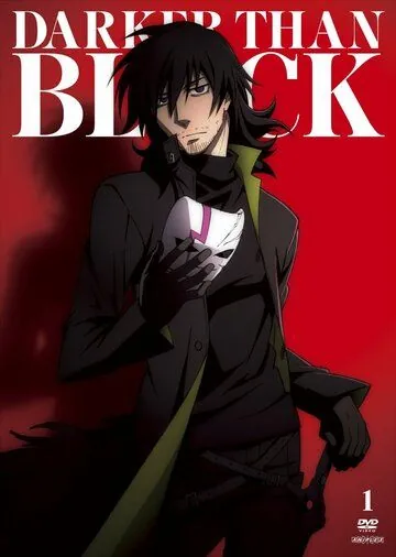 Темнее черного: Близнецы и падающая звезда / Darker Than Black: Ryuusei no Gemini (2009) мультфильм скачать через торрент в хорошем качестве