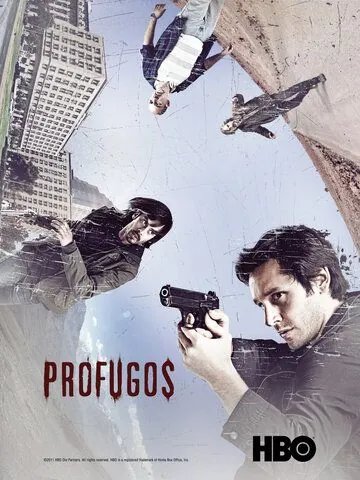 Беглецы / Prófugos (2011) сериал скачать через торрент в хорошем качестве