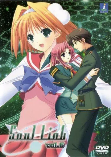 Связь душ / Soul Link (2006) мультфильм скачать через торрент в хорошем качестве