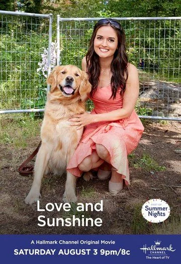 Любовь и Саншайн / Love and Sunshine (2019) фильм скачать через торрент в хорошем качестве