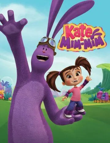 Катя и Мим-Мим / Kate and Mim-Mim (2014) сериал мультфильм скачать через торрент в хорошем качестве