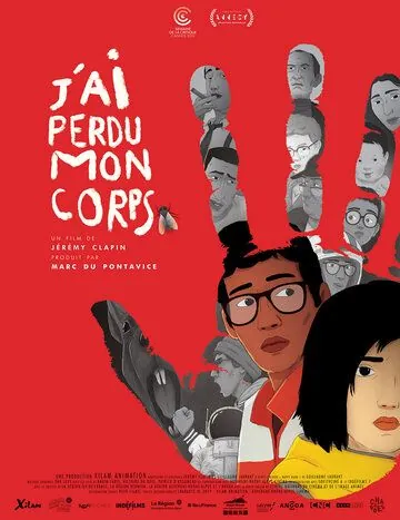Я потеряла своё тело / J'ai perdu mon corps (2019) мультфильм скачать через торрент в хорошем качестве