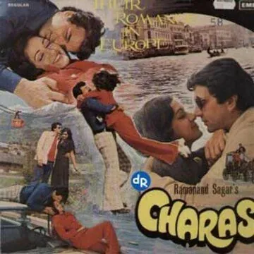 Скачать Гашиш / Charas (1976) фильм через торрент на русском