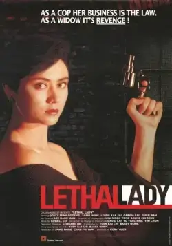 Она стреляет метко Huang jia nu jiang / Lethal Lady (1990) фильм скачать через торрент в хорошем качестве