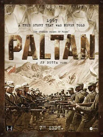 Палтан / Paltan (2018) фильм скачать через торрент в хорошем качестве