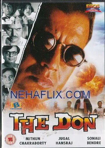 Дон / The Don (1995) фильм скачать через торрент в хорошем качестве