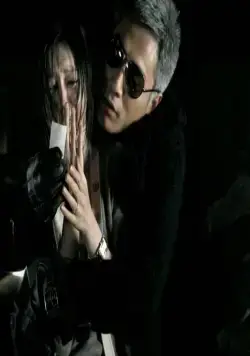 Связь (2008) в хорошем качестве через торрент Связь (2008) фильм в хорошем качестве через торрент