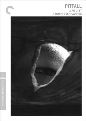 Западня / Otoshiana (1962) фильм скачать через торрент в хорошем качестве