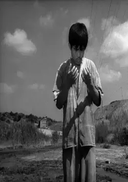 Западня (1962) через торрент бесплатно Западня (1962) фильм через торрент бесплатно