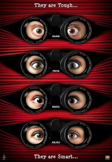 Бабуля-детектив / Detective Naani (2009) фильм скачать через торрент в хорошем качестве