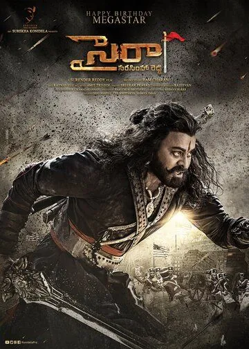 Герой Нарасима Редди / Sye Raa Narasimha Reddy (2019) фильм скачать через торрент в хорошем качестве