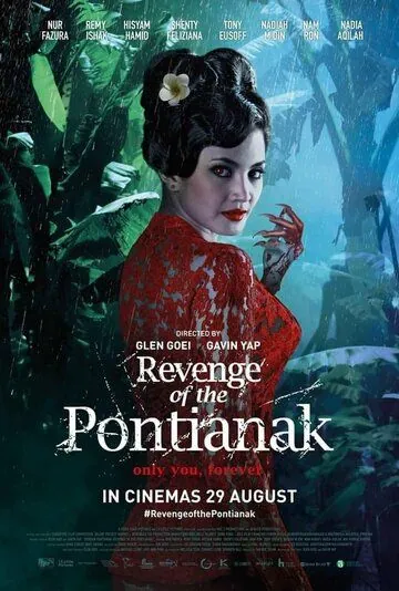 Месть понтианака / Dendam Pontianak (2019) фильм скачать через торрент в хорошем качестве