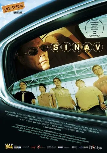 Экзамен / Sinav (2006) фильм скачать через торрент в хорошем качестве