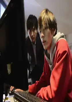 Садако (2019) через торрент бесплатно Садако (2019) фильм через торрент бесплатно