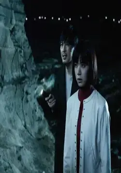 Садако (2019) через торрент скачать Садако (2019) фильм через торрент скачать