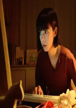 Садако (2019) в хорошем качестве через торрент Садако (2019) фильм в хорошем качестве через торрент