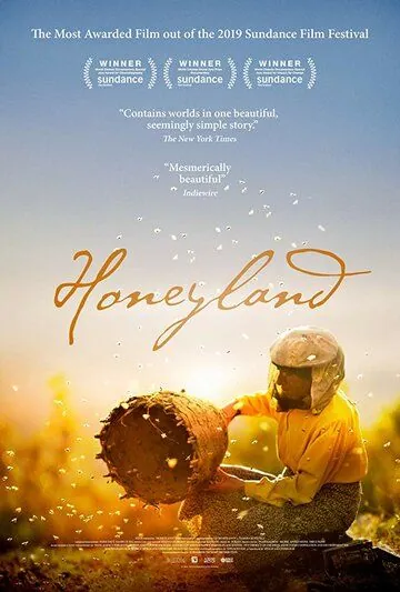 Страна мёда / Honeyland (2019) фильм скачать через торрент в хорошем качестве