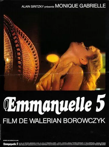 Скачать Эммануэль 5 / Emmanuelle 5 (1986) фильм через торрент на русском