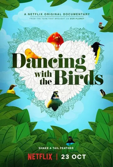 Танцы с птицами / Dancing with the Birds (2019) сериал скачать через торрент в хорошем качестве