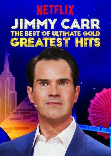Джимми Карр: Лучшие из лучших, золотых и величайших хитов / Jimmy Carr: The Best of Ultimate Gold Greatest Hits (2019) фильм скачать через торрент в хорошем качестве
